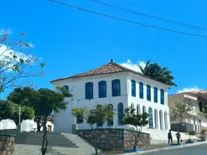 Arquivo Publico Municipal de Caetité BA