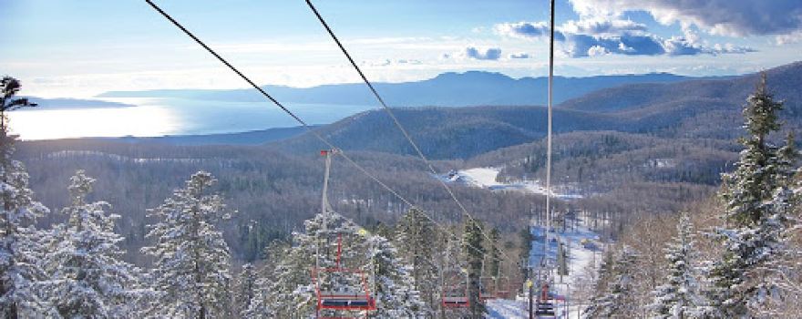 Ski resort "Platak"