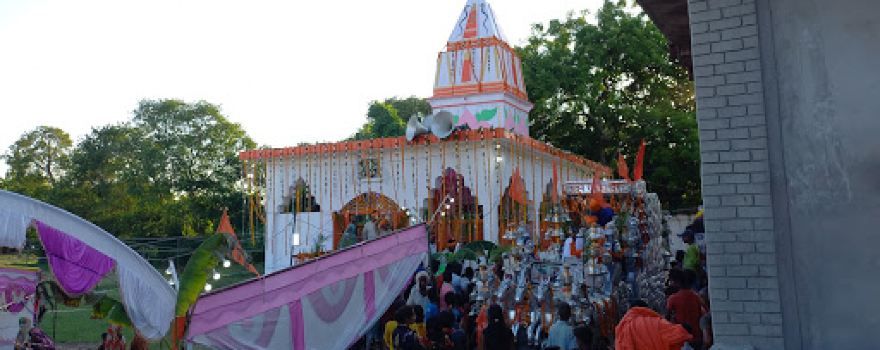 Shiva Mandir