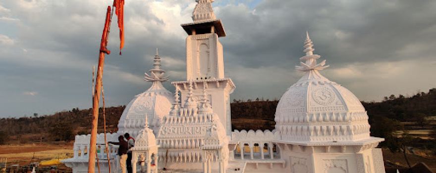 Dada ji ka mandir , Aanchalkund