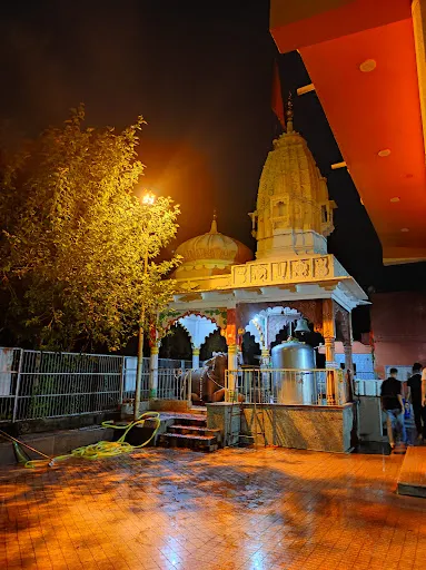 Shiv Puri Dham