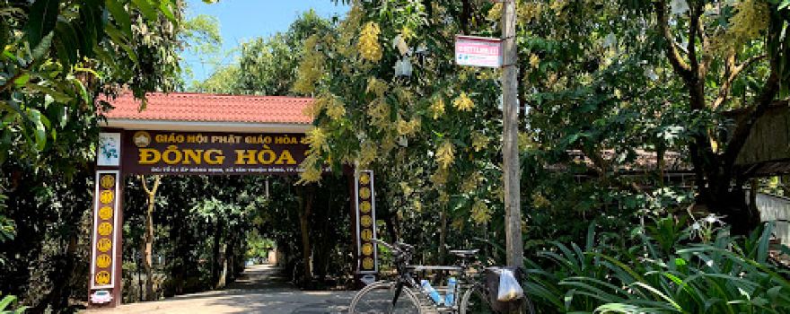 Đông Hoà Tự