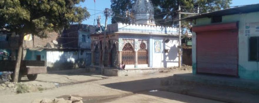 Ambe Ma Mandir