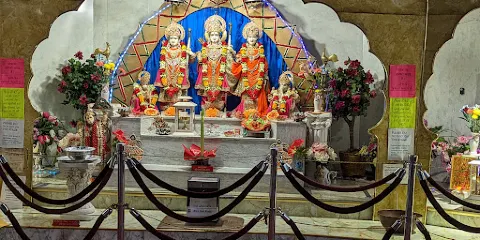Shree Ram Temple, Inc