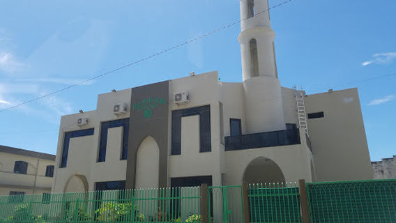 Massjid Al-Huda