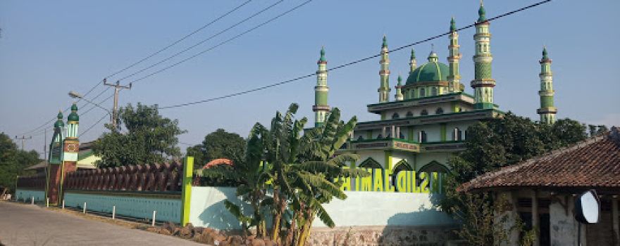 Masjid Al-Hikmah