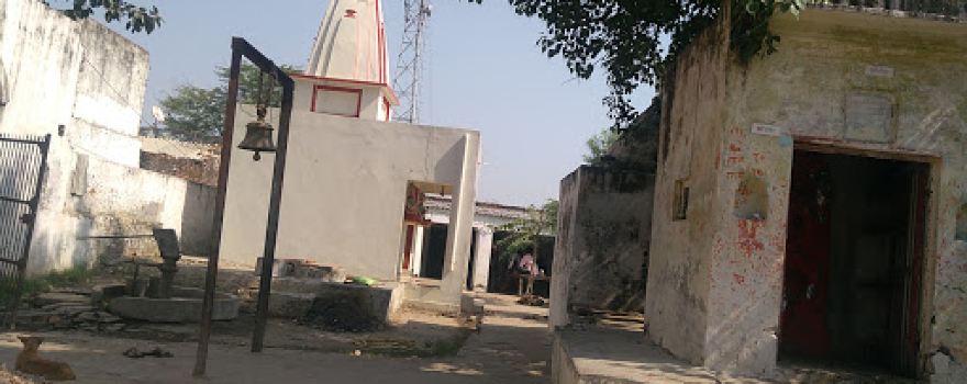 Khere Baba Mandir
