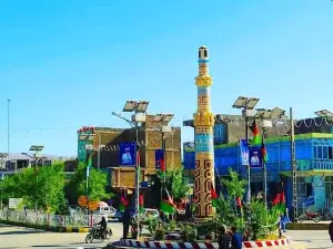 Jam square