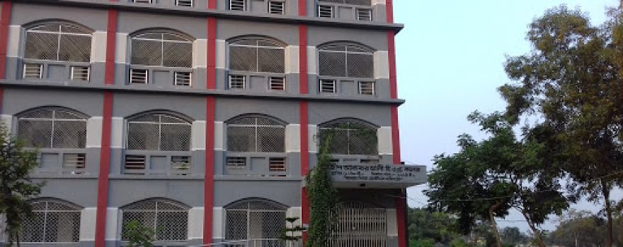 Government Shahid Akbar Ali College Playground