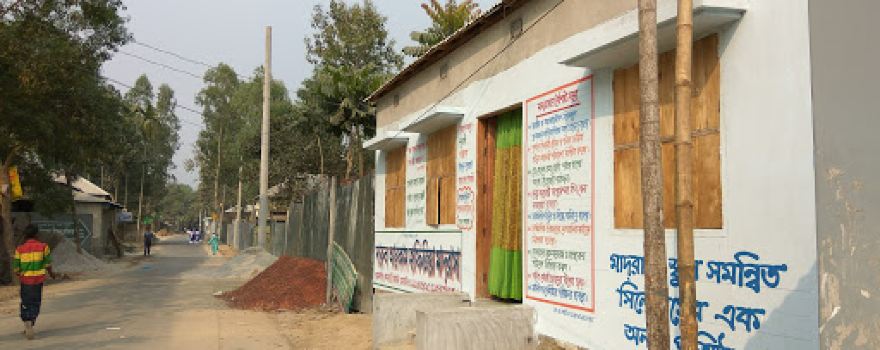 Dhanbari Markaz Mosque