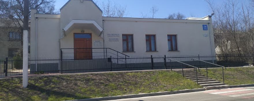 Sala Regatului Martorilor Lui Iehova