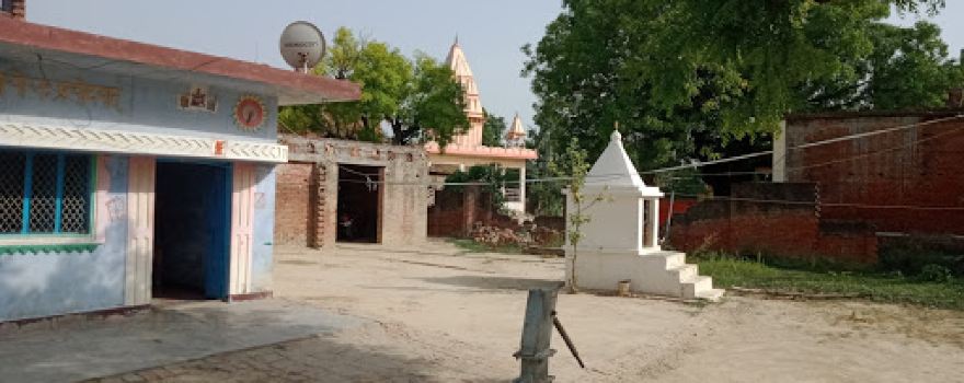Jay mahakal temple