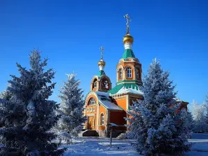 Kafedral'nyy Sobor Andreya Pervozvannogo