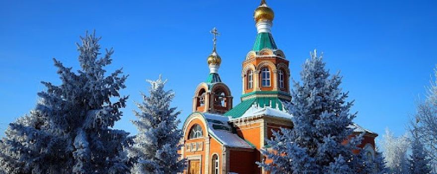 Kafedral'nyy Sobor Andreya Pervozvannogo