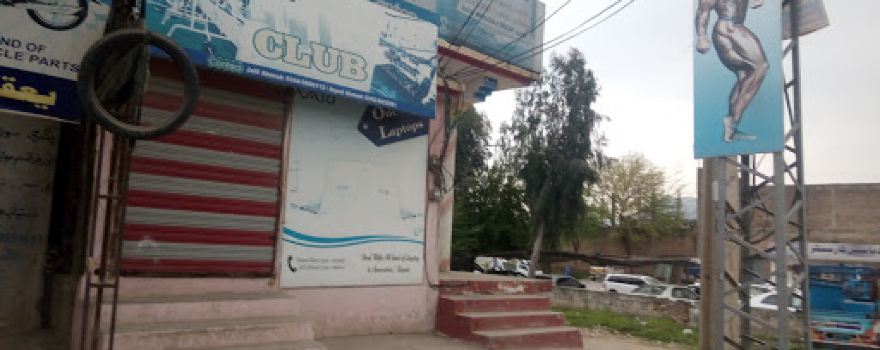 Fitness Time Gym & Health Club