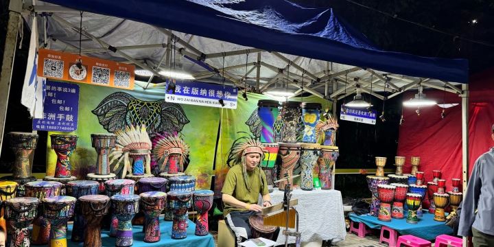 Jiangbian Night Market