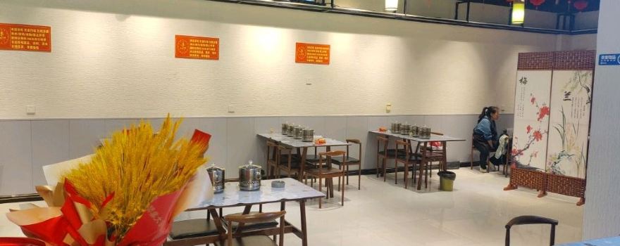 Children's Paradise Buffet Restaurant
