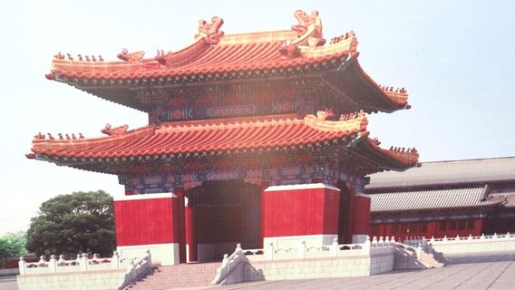 zhu yuan zhang gu li