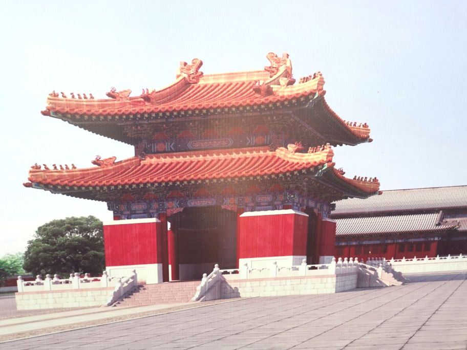 Zhu Yuanzhang's Hometown