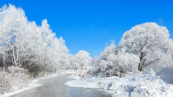 Liangshui Scenic Area