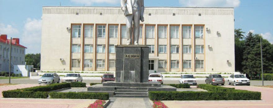 Mestnaya Administratsiya Gorodskogo Okruga Prokhladny Kbr