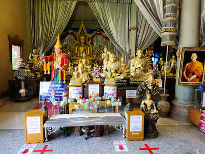 Wat Sawang Arom