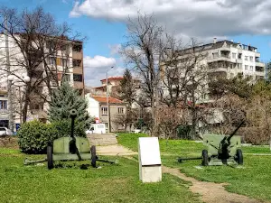 Artilereeski Park