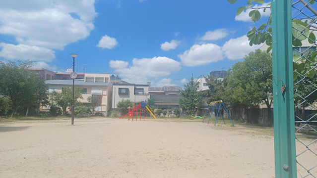 Nishihama Park