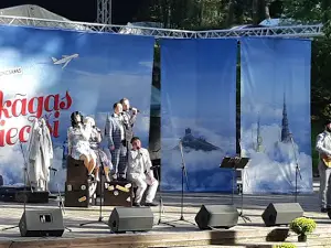Brīvdabas estrāde Jāņkalns