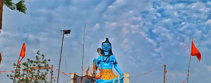 Shiv temple