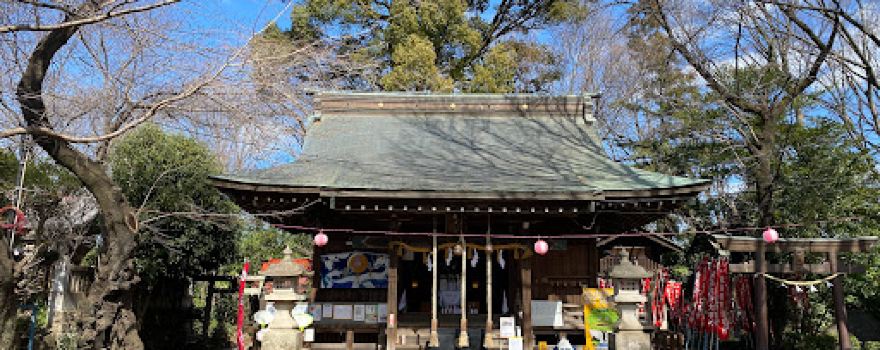 Shikishima Shrine