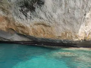Grotta del Bue Marino
