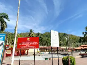 Pusat Rekreasi Air Panas Ulu Legong