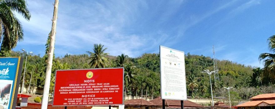 Pusat Rekreasi Air Panas Ulu Legong