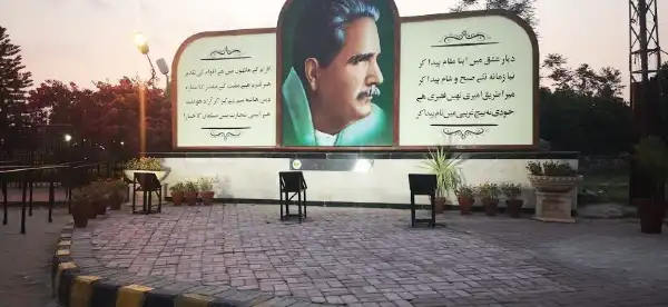 Rawalpindi