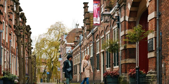 Frans Hals Museum