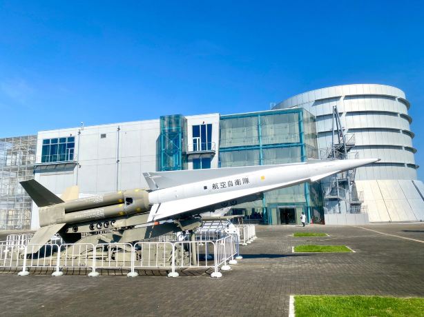 Airpark JASDF Hamamatsu Air Base Museum