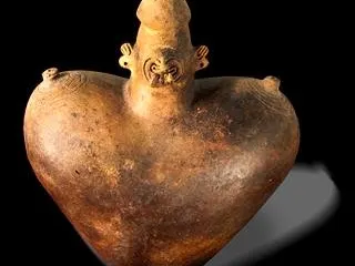 Regional Museum of Archaeology