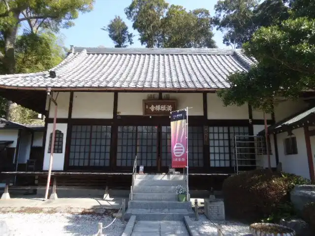 Hotel in zona Manganji Temple