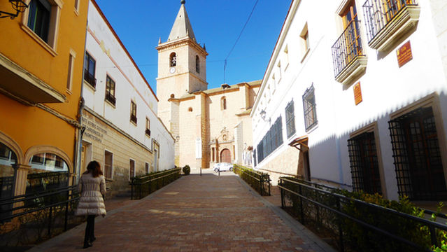 Church of El Salvador