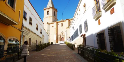 Iglesia de El Salvador