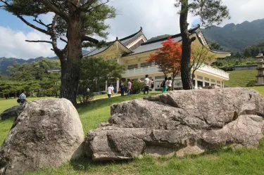 Mungyeong-si