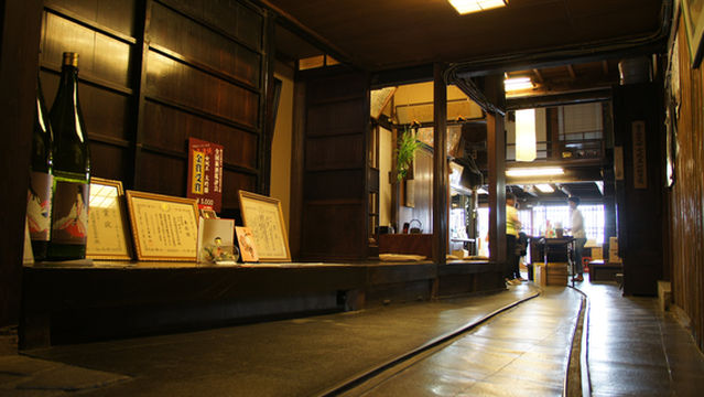 Iwamura SAKE Brewery