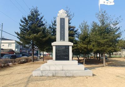 Seolseong Park