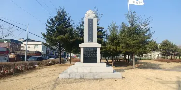 Seolseong Park