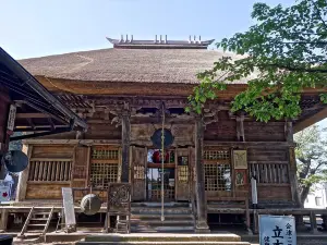 Eryuji Temple