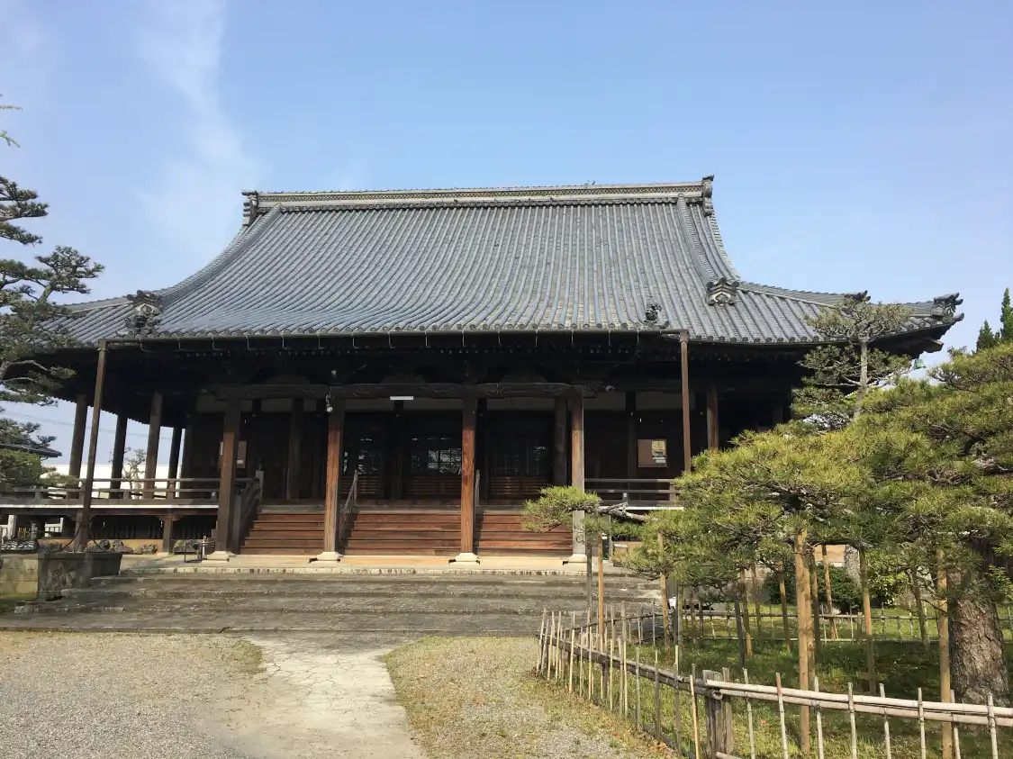 Hotels near Akanoi Betsuin, Higashi Betsuin