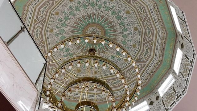 Al-Muhajirin Mosque Bonn e.V.