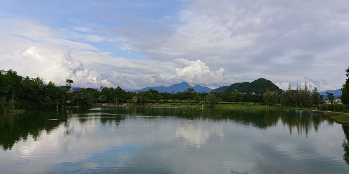 Botani Eco Park