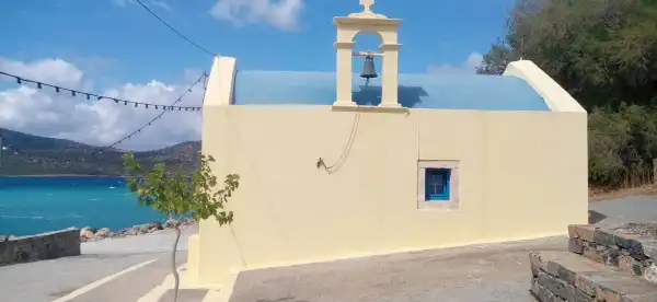 Hotels in Chalandri